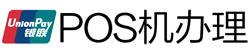 开平POS机办理